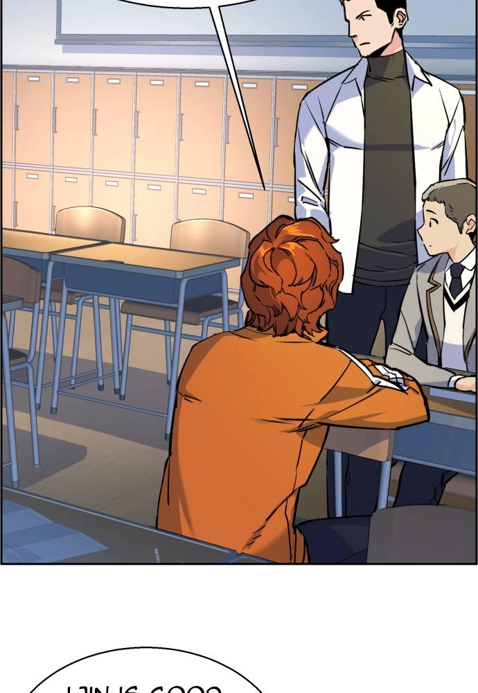 Mercenary Enrollment Chapter 12 - Page 73