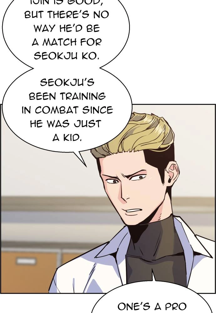 Mercenary Enrollment Chapter 12 - Page 74