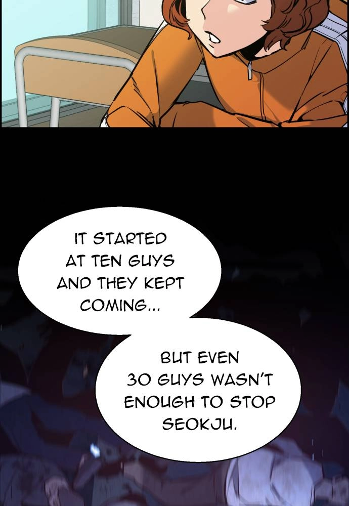Mercenary Enrollment Chapter 12 - Page 81