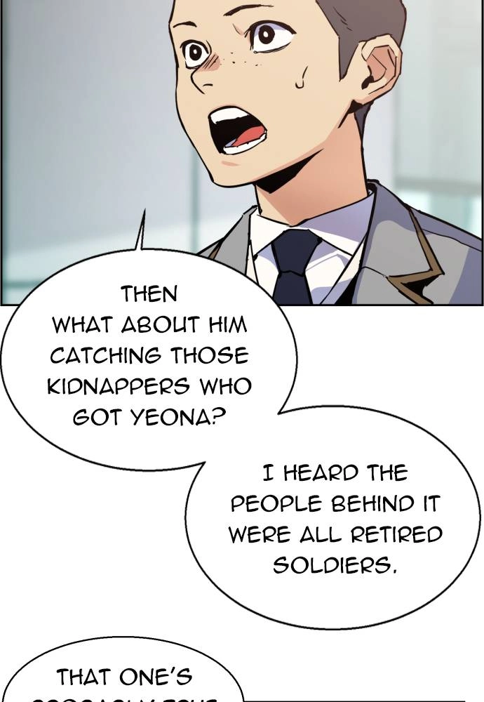 Mercenary Enrollment Chapter 12 - Page 84