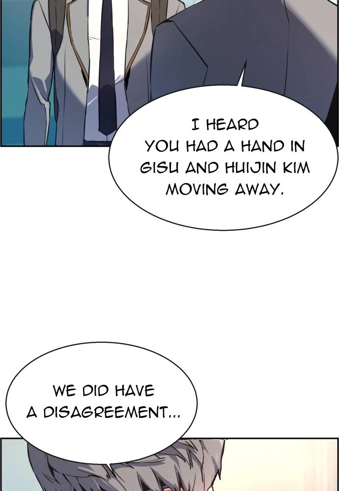 Mercenary Enrollment Chapter 12 - Page 95