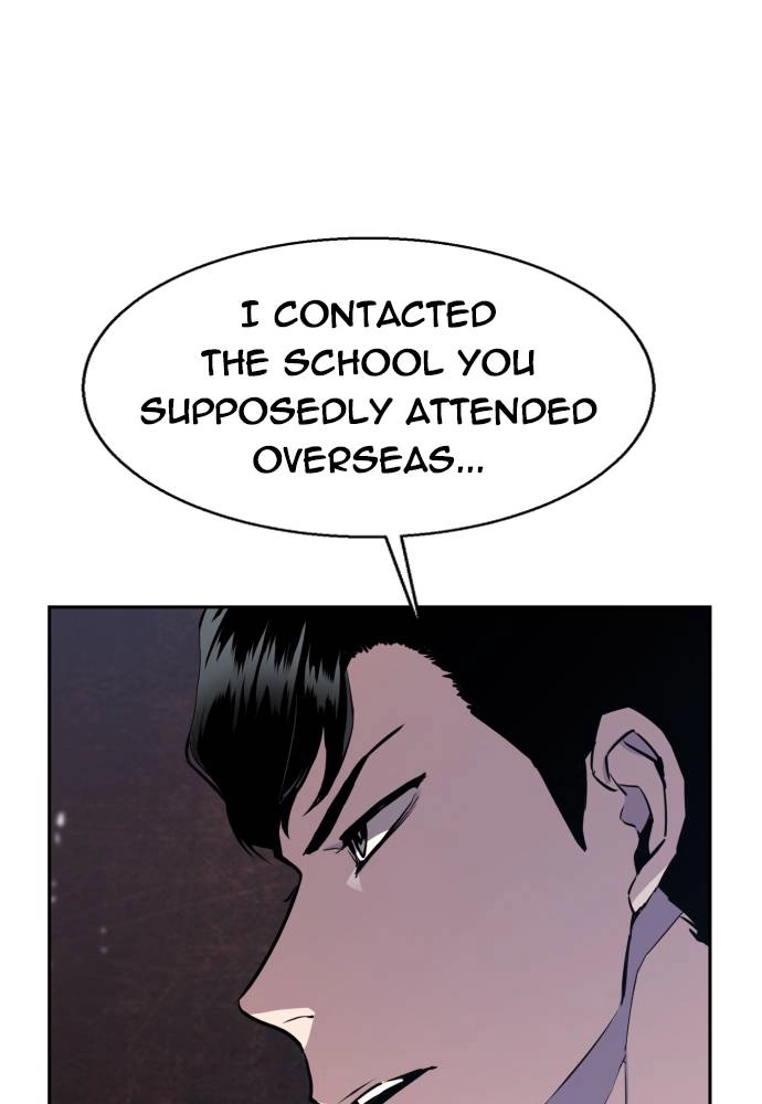 Mercenary Enrollment Chapter 12 - Page 99