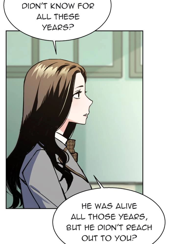 Mercenary Enrollment Chapter 13 - Page 17