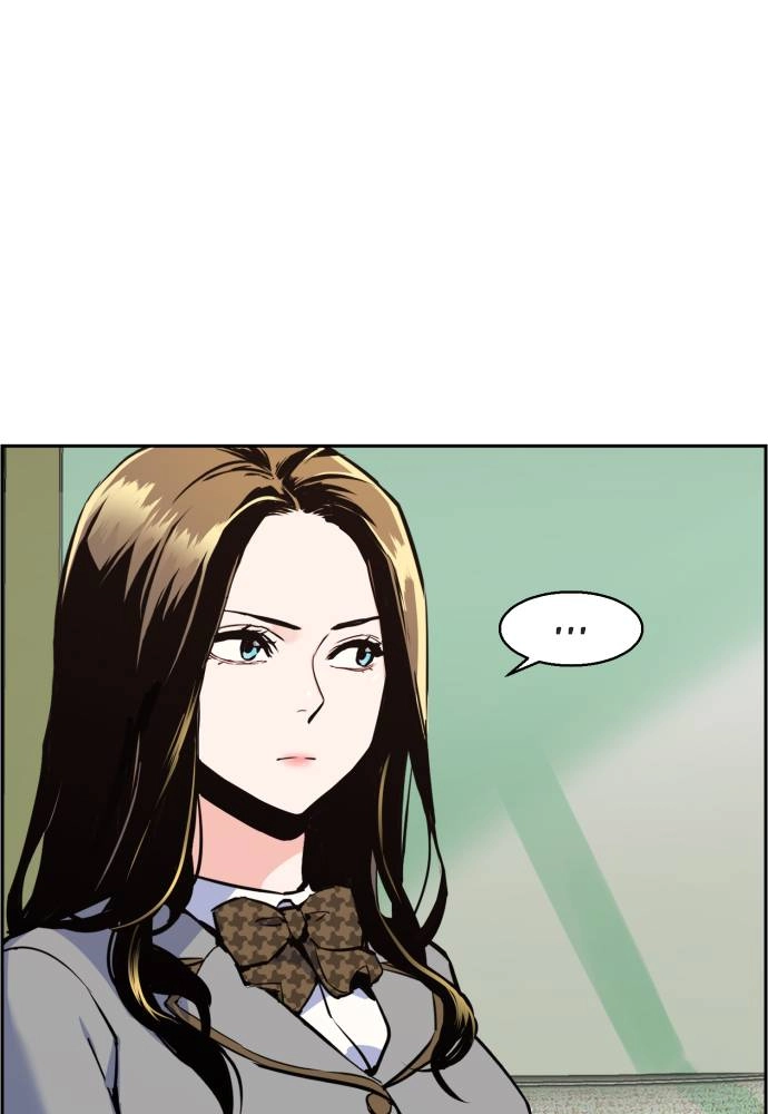 Mercenary Enrollment Chapter 13 - Page 22