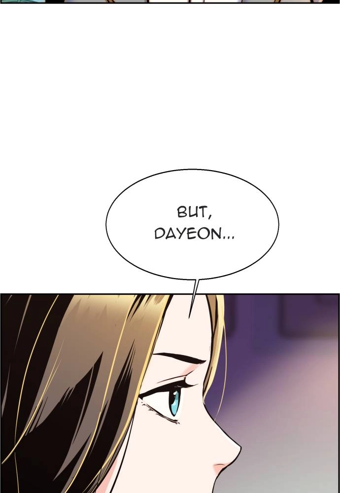Mercenary Enrollment Chapter 13 - Page 28