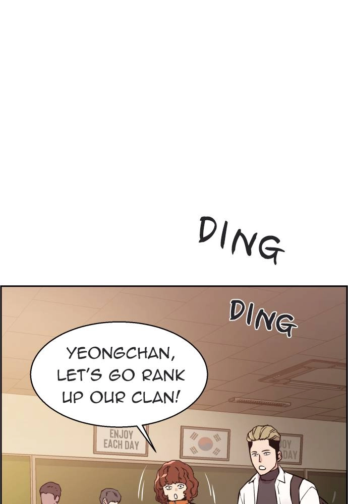 Mercenary Enrollment Chapter 13 - Page 68