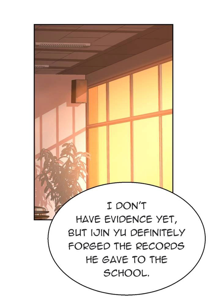 Mercenary Enrollment Chapter 13 - Page 74