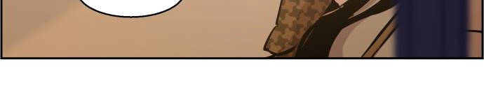 Mercenary Enrollment Chapter 13 - Page 76