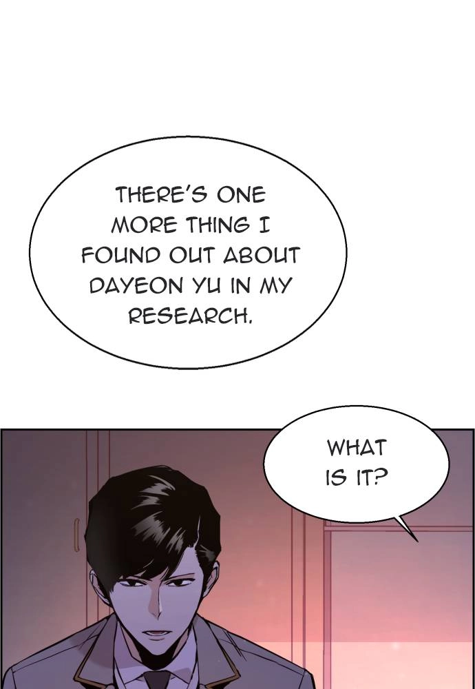 Mercenary Enrollment Chapter 13 - Page 77