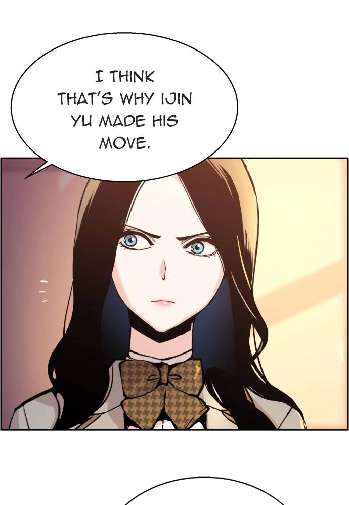 Mercenary Enrollment Chapter 13 - Page 81