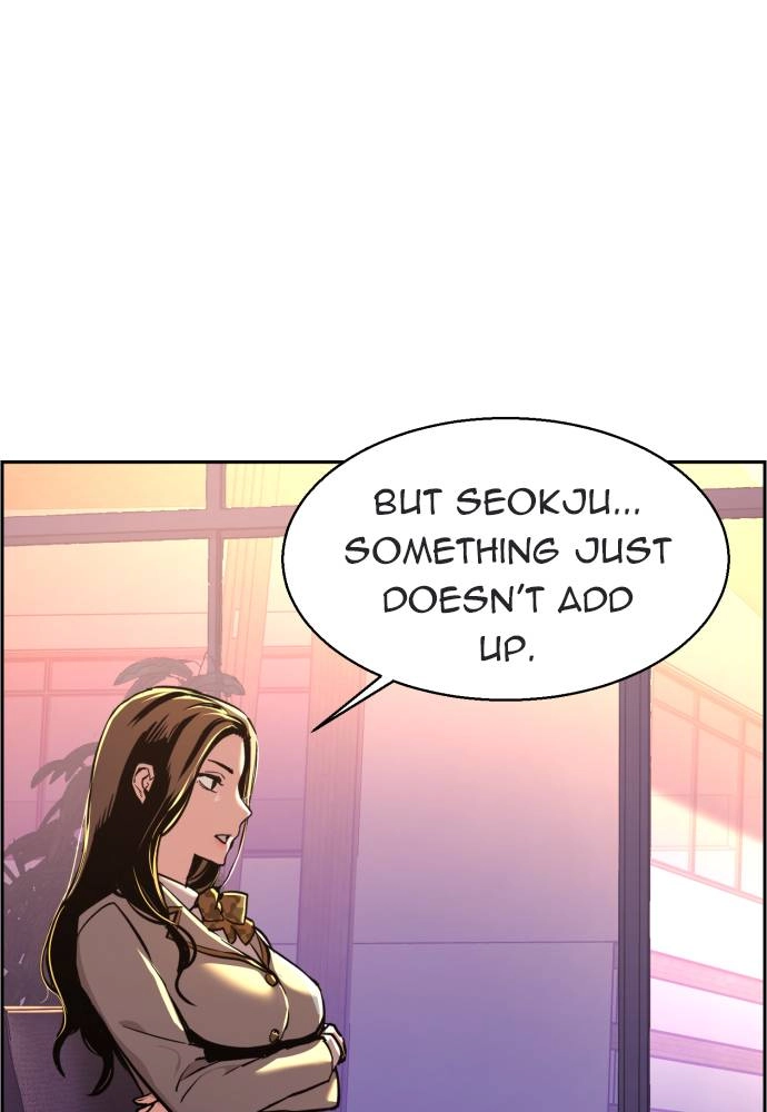 Mercenary Enrollment Chapter 13 - Page 87