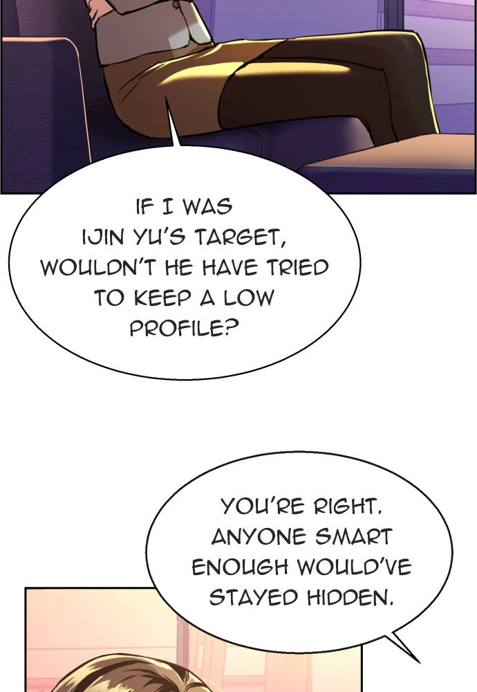 Mercenary Enrollment Chapter 13 - Page 88