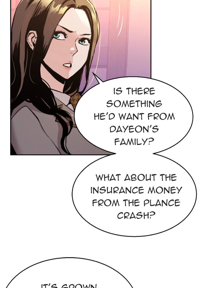 Mercenary Enrollment Chapter 13 - Page 89
