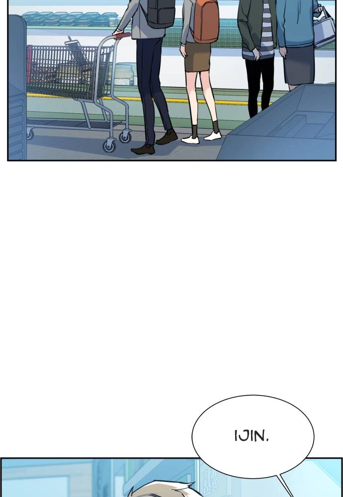 Mercenary Enrollment Chapter 13 - Page 94