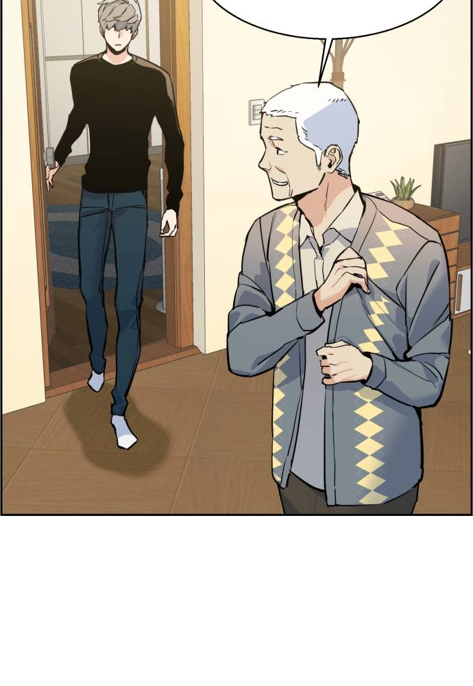 Mercenary Enrollment Chapter 14 - Page 8