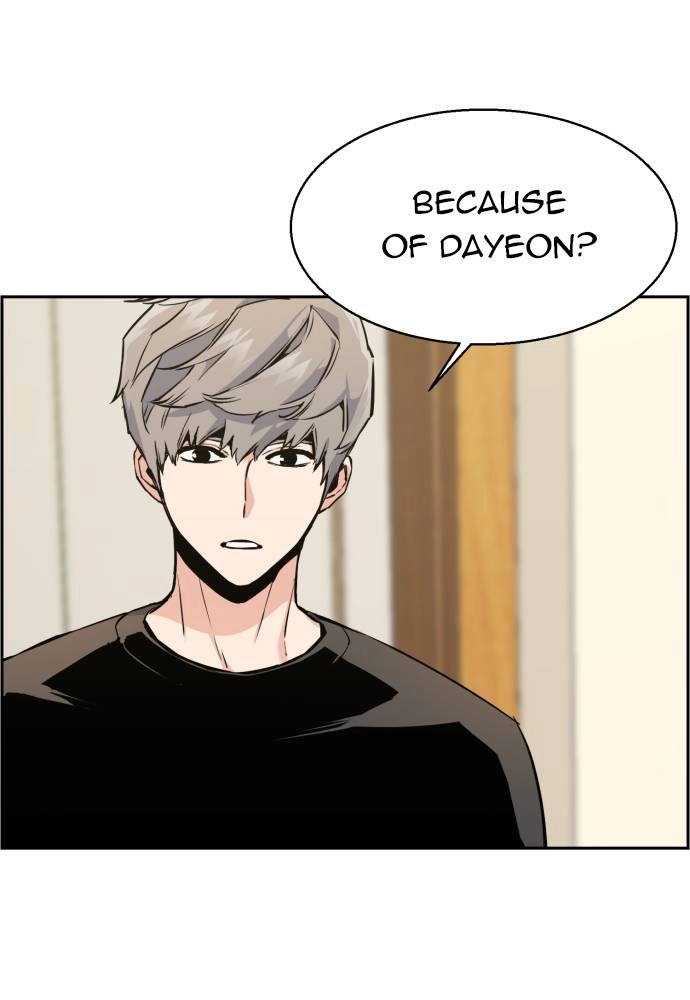 Mercenary Enrollment Chapter 14 - Page 9