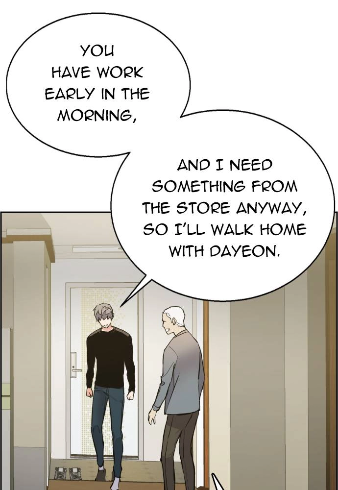 Mercenary Enrollment Chapter 14 - Page 14