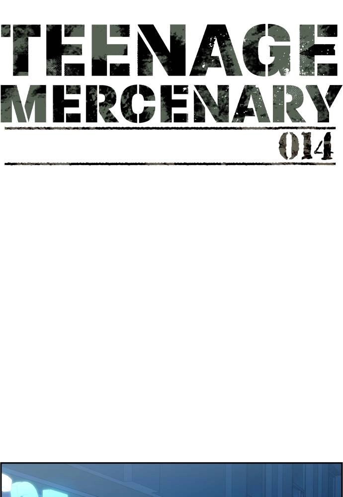 Mercenary Enrollment Chapter 14 - Page 18