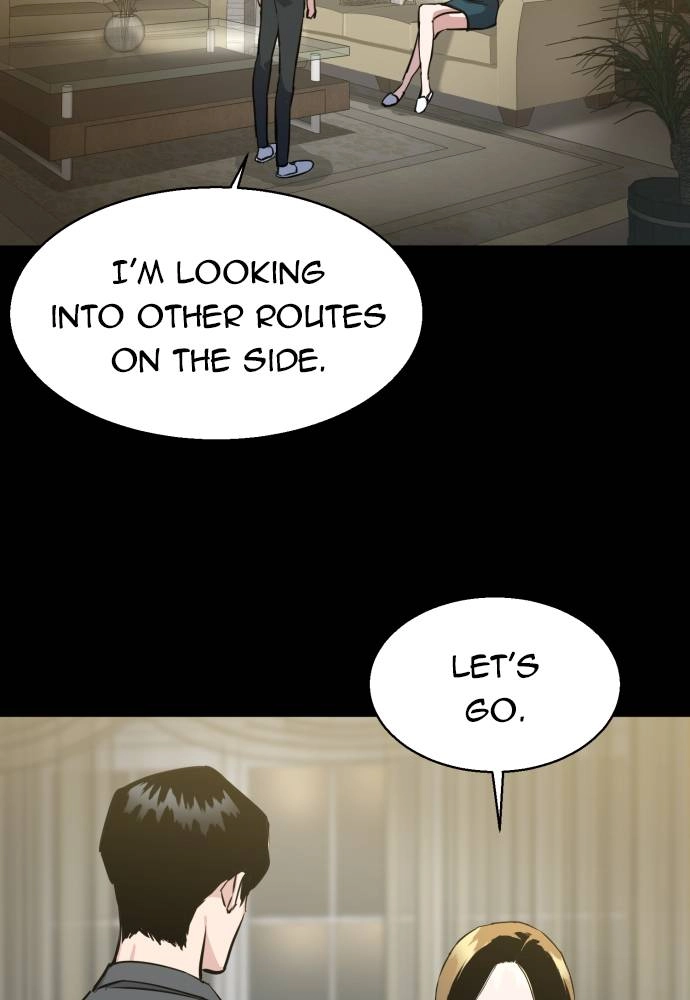Mercenary Enrollment Chapter 14 - Page 33