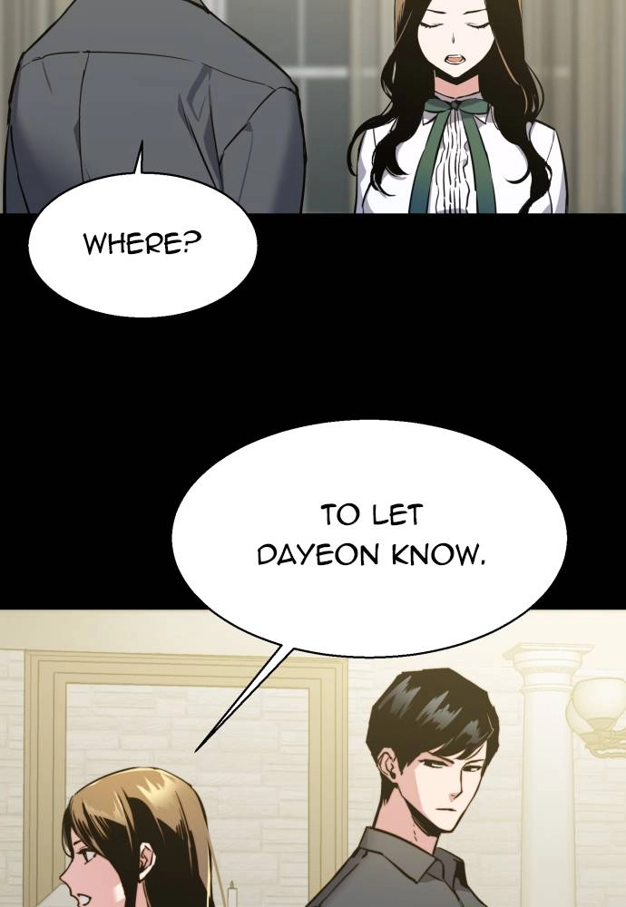 Mercenary Enrollment Chapter 14 - Page 34
