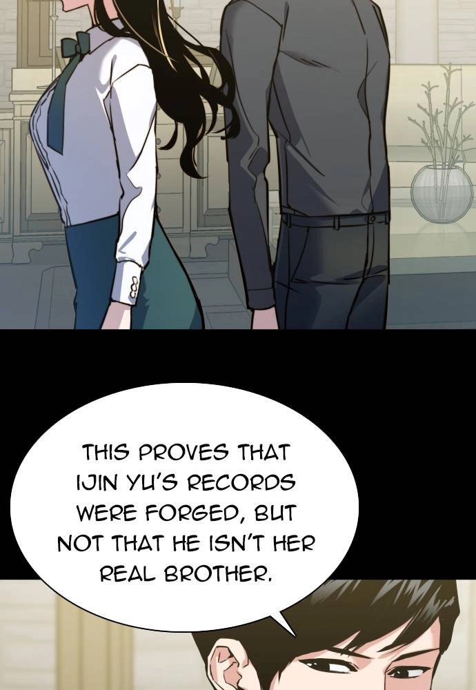 Mercenary Enrollment Chapter 14 - Page 35