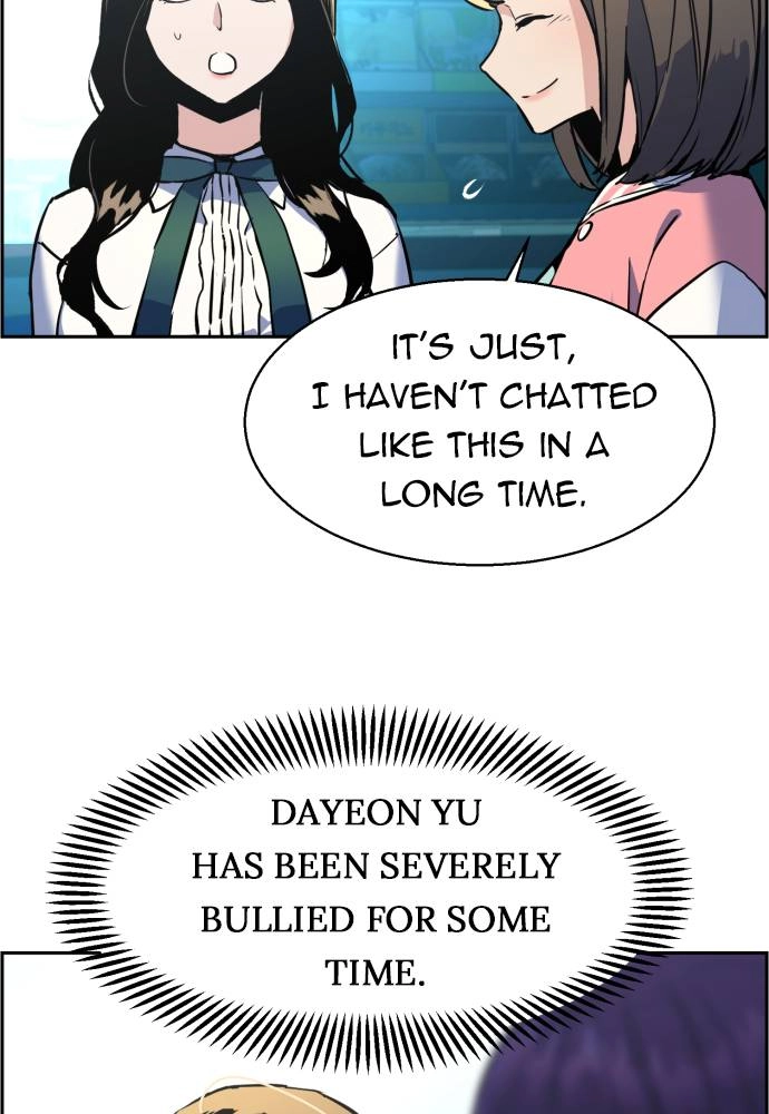 Mercenary Enrollment Chapter 14 - Page 43