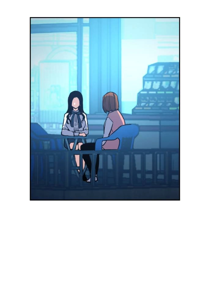 Mercenary Enrollment Chapter 14 - Page 45