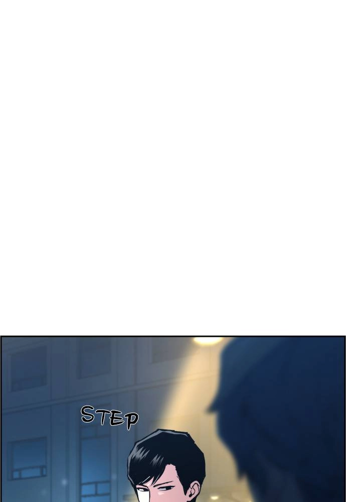 Mercenary Enrollment Chapter 14 - Page 49