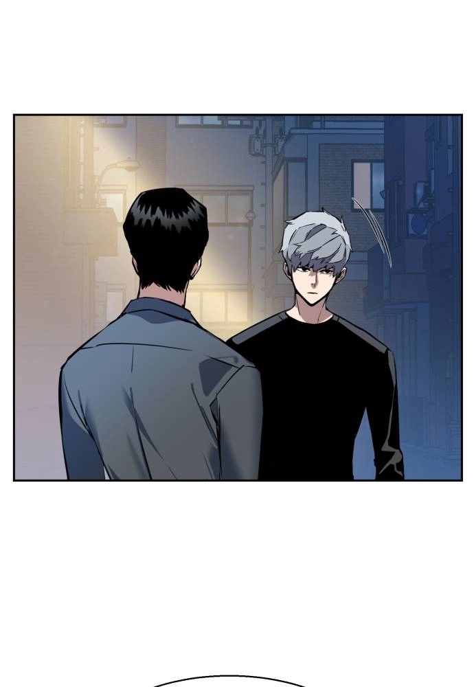 Mercenary Enrollment Chapter 14 - Page 53