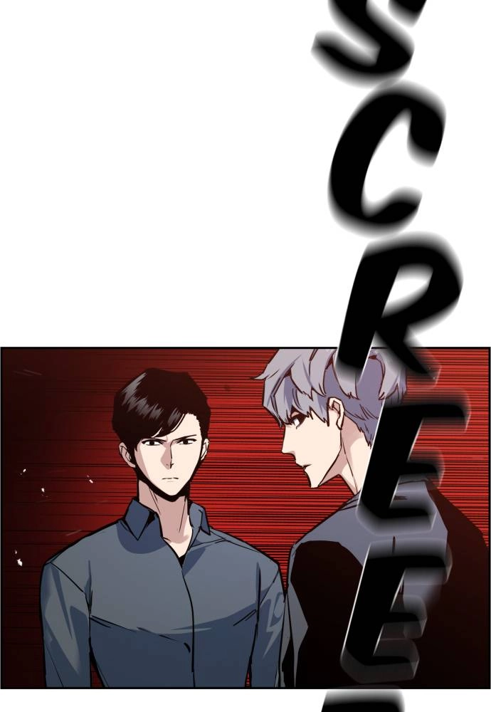 Mercenary Enrollment Chapter 14 - Page 62
