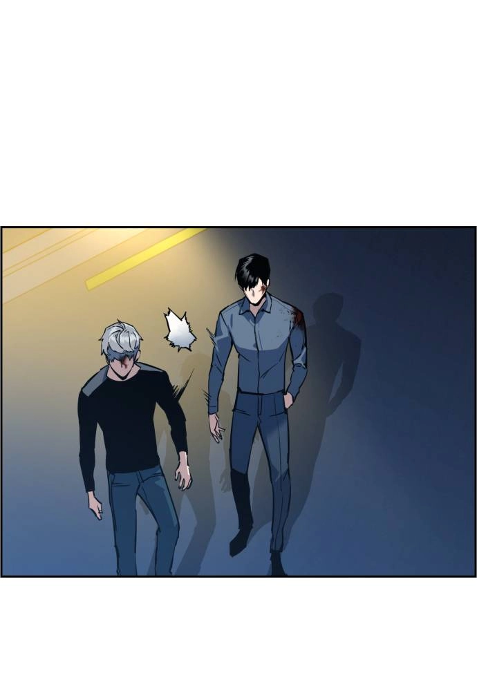 Mercenary Enrollment Chapter 14 - Page 86