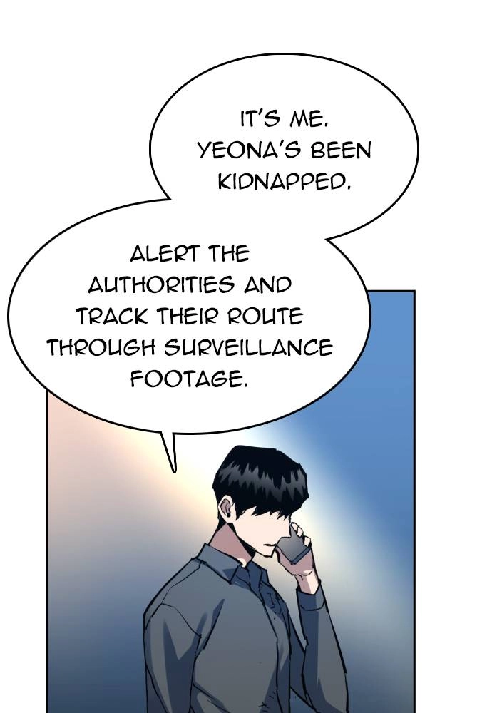 Mercenary Enrollment Chapter 14 - Page 87