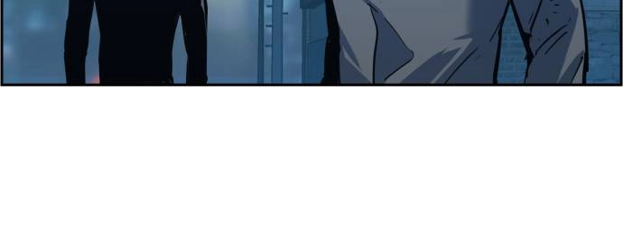 Mercenary Enrollment Chapter 14 - Page 89