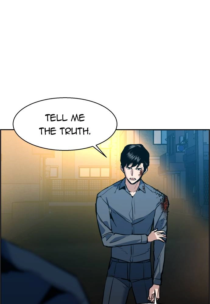 Mercenary Enrollment Chapter 14 - Page 90