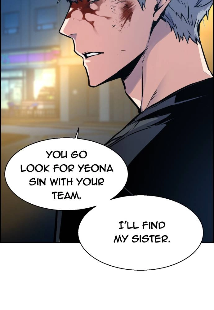 Mercenary Enrollment Chapter 14 - Page 94
