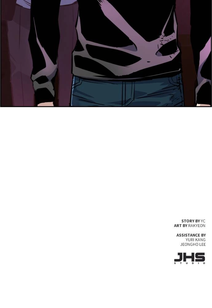 Mercenary Enrollment Chapter 14 - Page 106