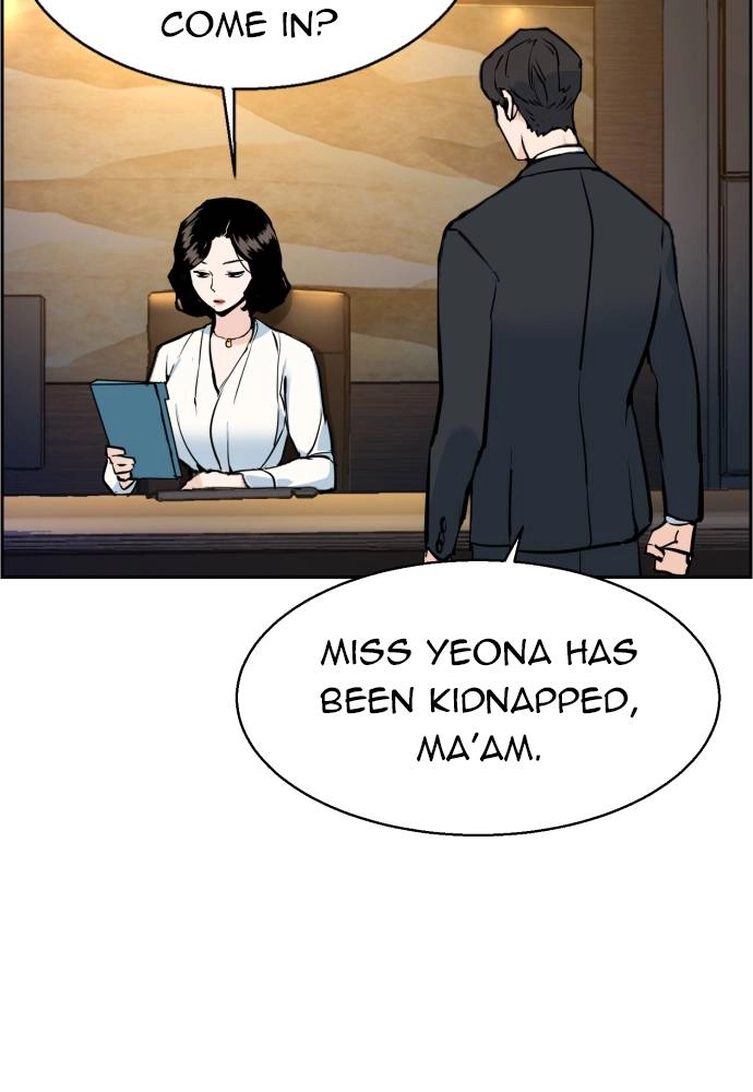 Mercenary Enrollment Chapter 15 - Page 4