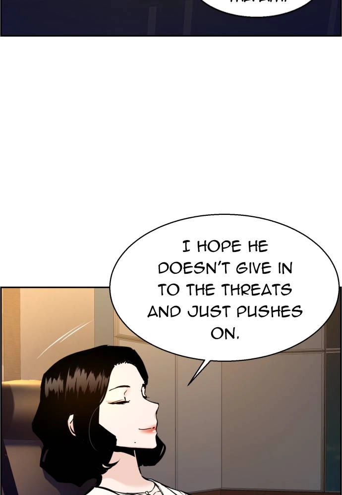 Mercenary Enrollment Chapter 15 - Page 8