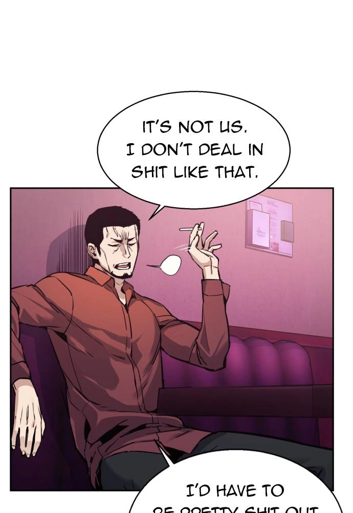 Mercenary Enrollment Chapter 15 - Page 22