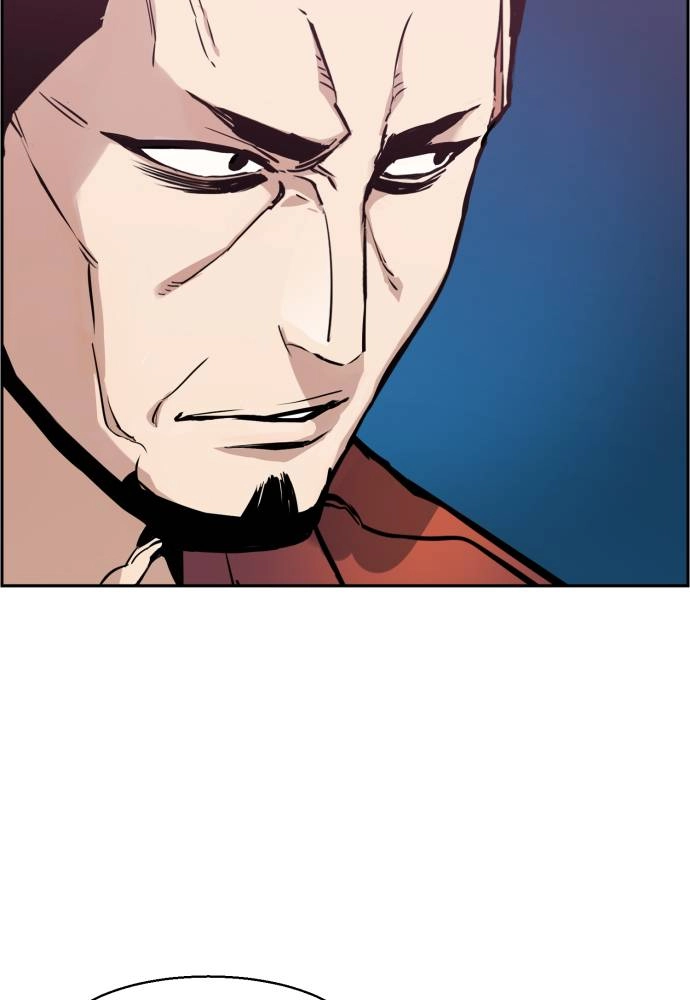 Mercenary Enrollment Chapter 15 - Page 27