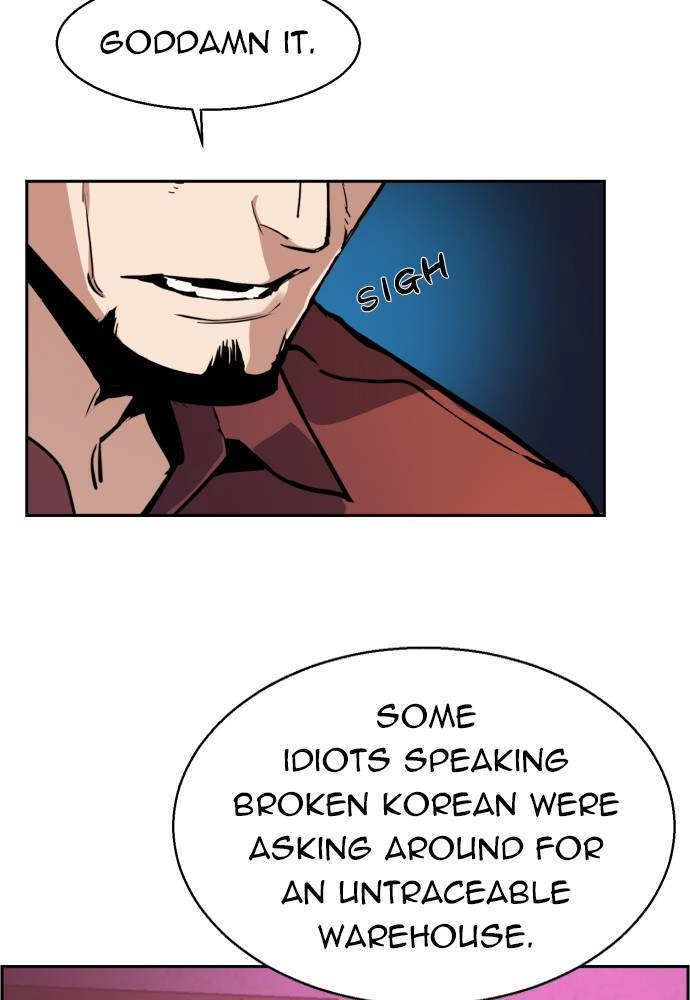 Mercenary Enrollment Chapter 15 - Page 28