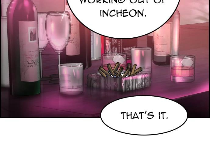 Mercenary Enrollment Chapter 15 - Page 32