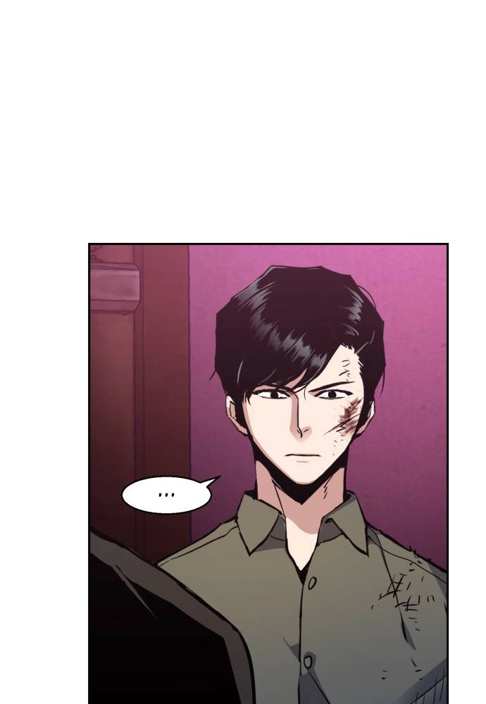 Mercenary Enrollment Chapter 15 - Page 33