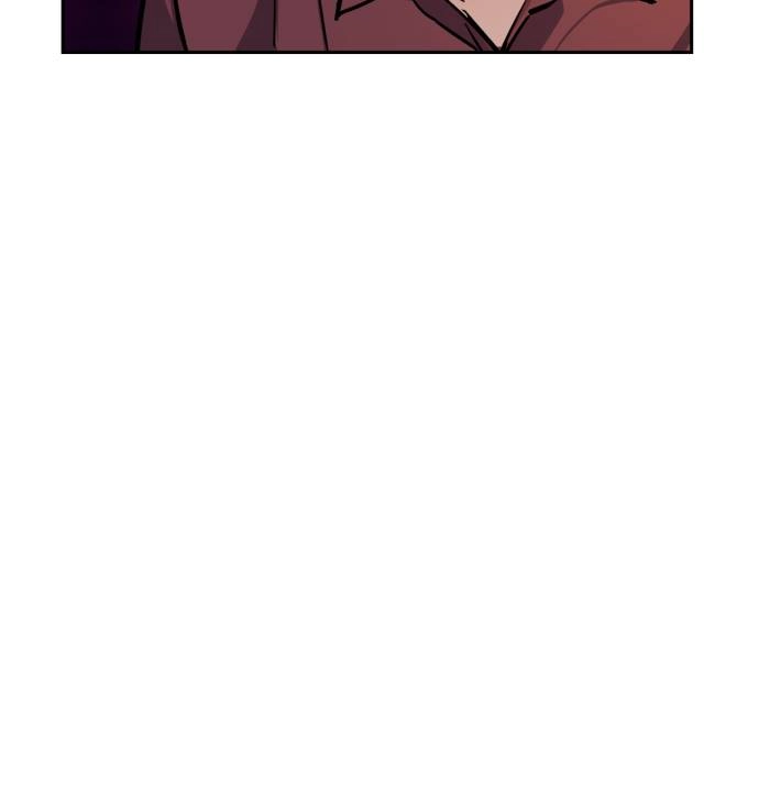 Mercenary Enrollment Chapter 15 - Page 42