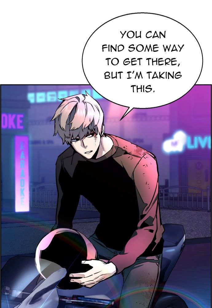 Mercenary Enrollment Chapter 15 - Page 44