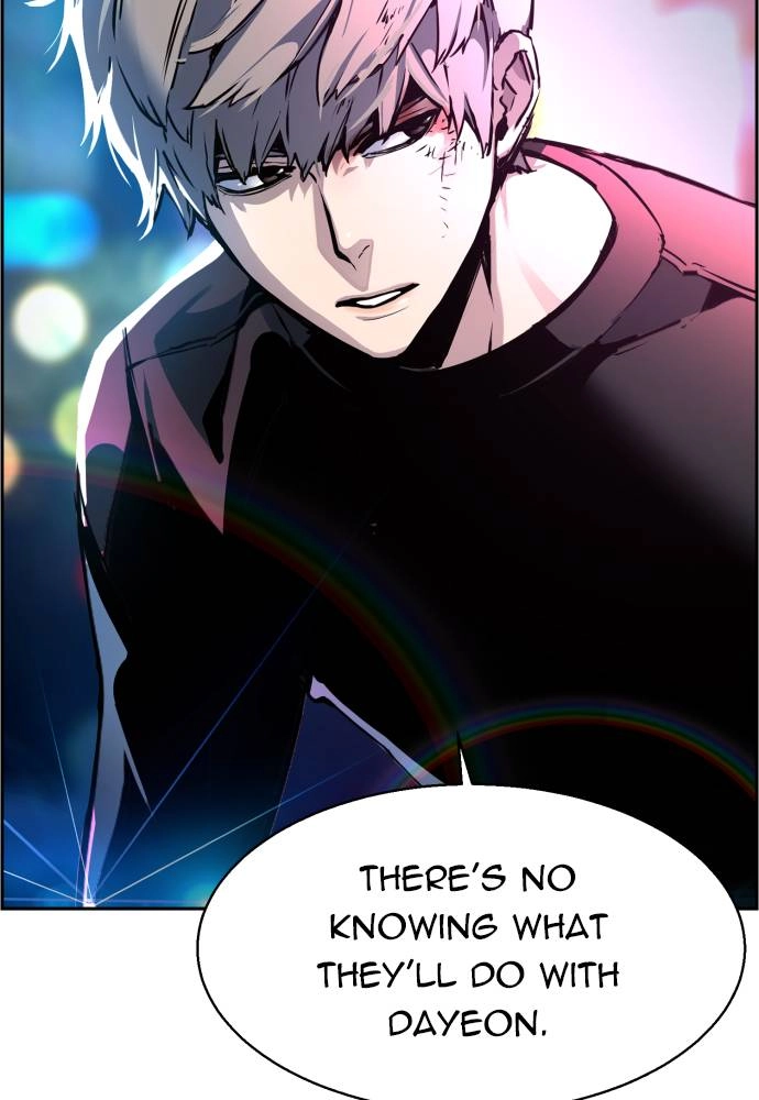 Mercenary Enrollment Chapter 15 - Page 47