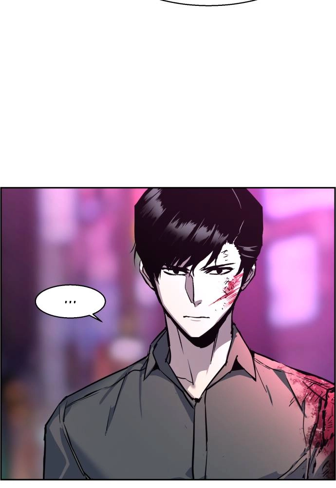 Mercenary Enrollment Chapter 15 - Page 48