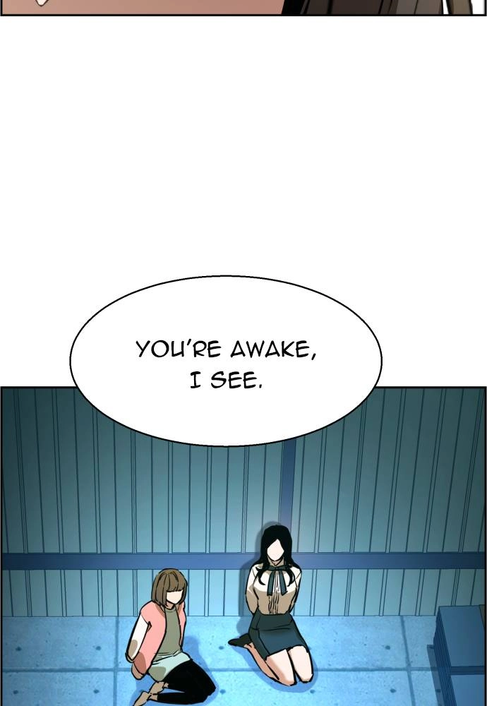 Mercenary Enrollment Chapter 15 - Page 66