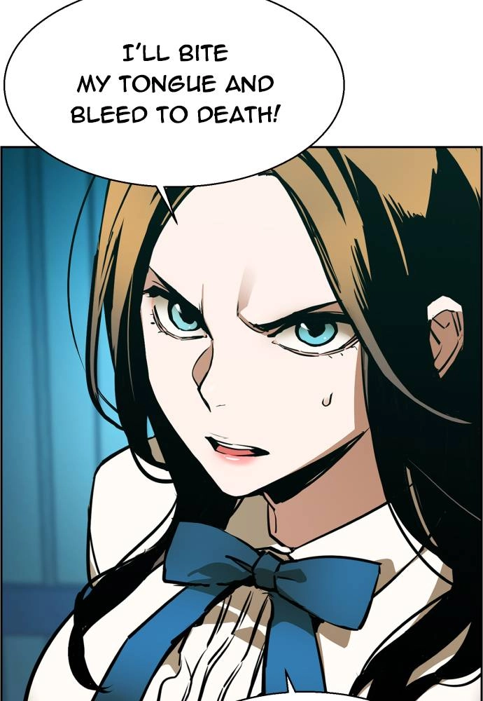 Mercenary Enrollment Chapter 15 - Page 76