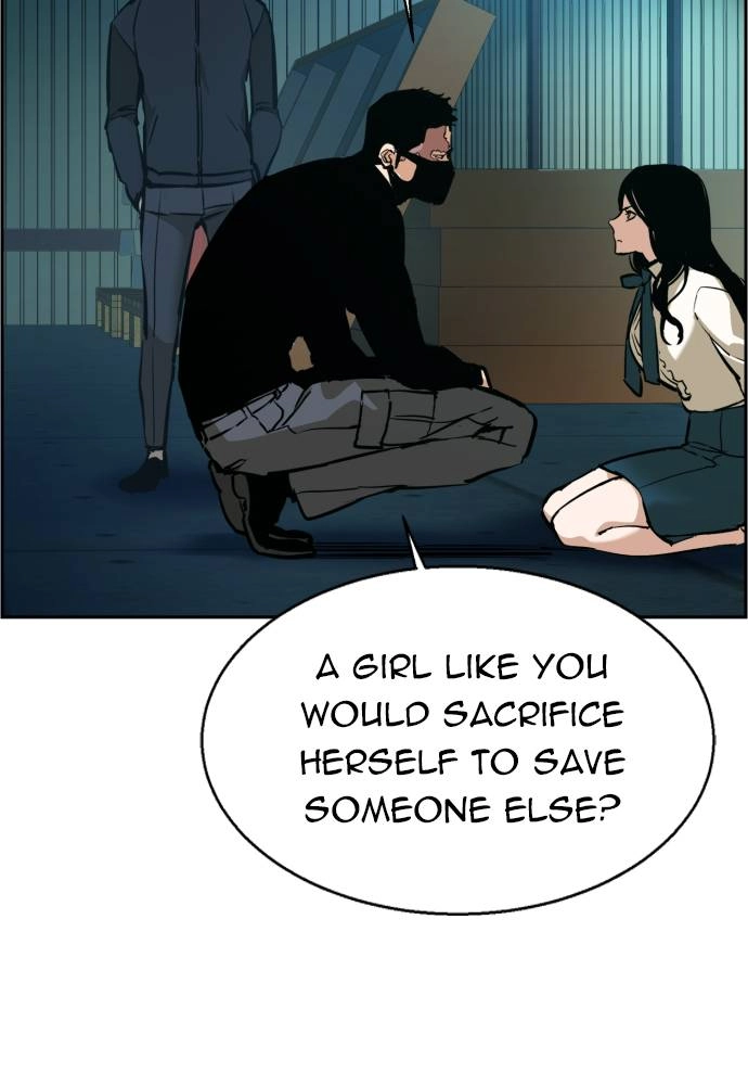 Mercenary Enrollment Chapter 15 - Page 78